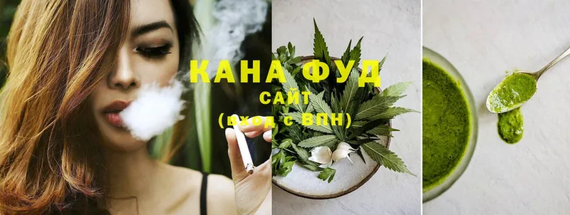 blacksprut как войти  закладка  Лакинск  Canna-Cookies марихуана 